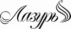 Логотип фирмы Лазурь в Пскове